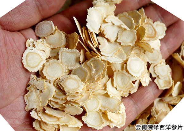 西洋参片1.jpg
