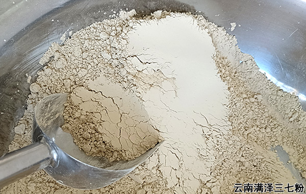 8头三七粉1.jpg