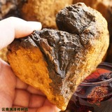 桦树茸块1斤