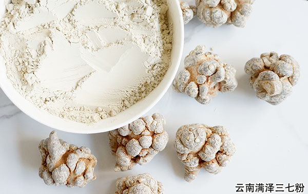 三七粉偏白,是正常的,但不是很白,而是灰白.