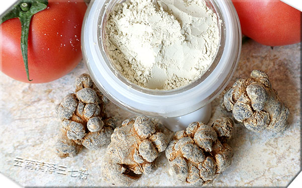 田七粉云南田七田七图片介绍